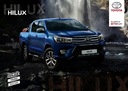 Брошюра Toyota Hilux мод. 2019 Польский большой формат