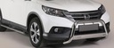 HONDA CR-V 2019+ HYBRIDE BARRE DE TAMPONNEMENT GESTION EUROPE ACIER INOX SUPER photo 8 - milautoparts-fr.ukrlive.com