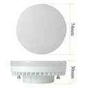 LED žiarovka GX53 12W=95W biela teplá 2ks EAN (GTIN) 0610446357769