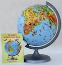 ЗООЛОГИЧЕСКИЙ глобус 220мм + картонная книжка ПРИМЕНЕНИЕ Польский Продукт животные