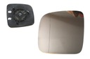 VW CADDY III / T5 03-, LINER MIRRORS HEATED P photo 1 - milautoparts-fr.ukrlive.com