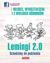 Лемминги 2.0 Уходим под землю Краковски