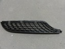 GRILLE CALANDRE DU RADIATEUR MERCEDES CLA W117 AMG RÉFECTION 1178881060 photo 1 - milautoparts-fr.ukrlive.com