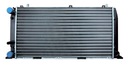 RADIATOR WATER AUDI 80 B3 B4 1,6 1,8 2,0 1,9 D photo 2 - milautoparts-fr.ukrlive.com