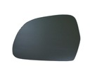 AUDI A3/A4/A5/A6/A8 2008> GLASS LEFT FLAT photo 1 - milautoparts-fr.ukrlive.com