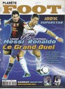 PLANETE FOOT 4/2013 ФРАНЦИЯ