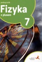 Учебник Физика плюс 7 изд. 2020/22 г. после возвращения, в очень хорошем состоянии, актуальный.