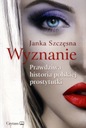  Autor Janka Szczęsna