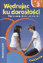 Путешествие во взрослую жизнь ГИМ КЛ 3. Упражнения (2012)