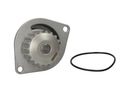 MAXGEAR 47-0151 POMPE WODY, CHLODZENIE DE MOTEUR photo 5 - milautoparts-fr.ukrlive.com