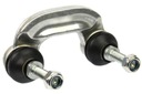 CONNECTOR STABILIZER FRONT AUDI A4 B5 1994-2000 photo 1 - milautoparts-fr.ukrlive.com