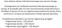 LUK 415 0567 10 КОЛЕСО МАХОВИК  (14564836864) фото min 9