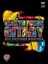 Электрогитары XVIII Przystanek Woodstock, 4 августа 2012 г., CD + DVD