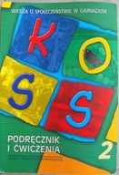 Косс керівництво і вправи 2