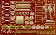 Part S72 - 004B 1/72 Mi-24 exterior (Italeri / Revell)