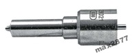 Deutz fahr сопло форсунки