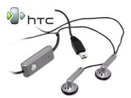 hf353 SŁUCHAWKI EMC220 HTC Touch Pro Dual DIAMOND