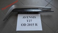 Avensis t27 2015 рестайлинг защита консоли доски правая