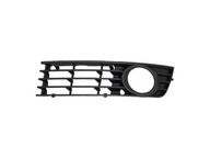 Решітка решітка кришка, ковпачок, ковпачком audi a4 b6 8e0 2000-2004 l - фото