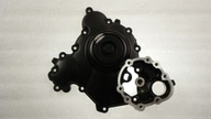 Tiger 1050 955 sprint крышка покрытие крышка t1261219