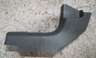 Защита порога перед левая zafira b 13129334