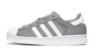 EGYEDI ! ÚJ ADIDAS SUPERSTAR 24 CIPŐ