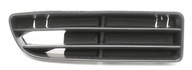Vw bora 98-05 решетка, решетки решетка, решетки сторона бампера правая