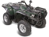 Запчасти до quada yamaha grizzly 700 660 550 вал