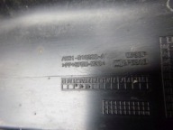 FORD C-MAX MK2 threshold right cap moulding threshold