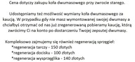 Колесо двухмассовый opel astra/vectra 2,0 dti 16v 99- 415 0163 10 - фото