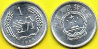Chiny 1 Fen 1986 r.