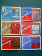 ZSRR - Mi. 4686-91 - Olimpiada Moskwa 1980 - miasta - kasowane