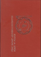 Stan badań archeologicznych miast w Polsce ; jak nowa