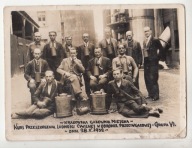 KRAKÓW GAZOWNIA KURS PRZECIWGAZOWA MASKA 1932