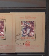 Blok 104 / 60 1978 KASOWANY z gumą Malarstwo