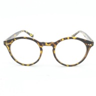 Okulary Lenonki Zerowki Panterka Vintage Oversize