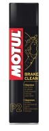Motul brake clean для очистки тормозных дисков фото, цена