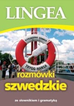 Шведский разговорник Linea со словарем и грамматикой