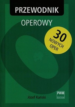 Путеводитель по опере, 12-е издание