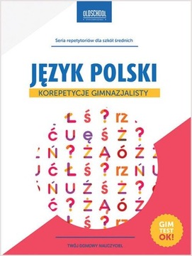 Репетиторство по польскому языку для младших школьников. Гимтест ОК! Малгожата Бялек