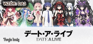 Кружка Date A Live кружки аниме манга + надпись имени