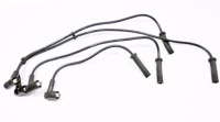 фото thumb №1, Дроти запалювання 2.0 8v xantia zx peugeot 406 306