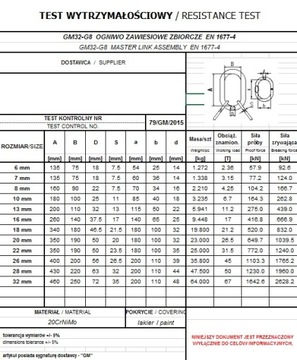 КОЛЛЕКТИВНАЯ ЗВЕЗДА КЛАССА 8, WLL 13 мм, 11,2 зуб.