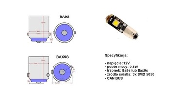 CAN BUS SMD 5050 LED12V BA9S T4W Bax9s H6W белый