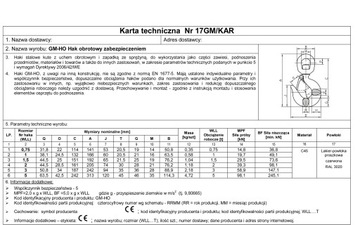 Крюк поворотный 2000 кг - сертифицирован - 10Т 10000кг