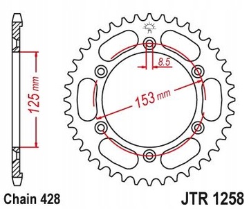 Комплект привода Honda XR 125 L Суперсиловая цепь!