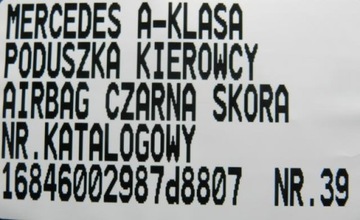 фото thumb №6, Подушка подушка безпеки водія mercedes w168 a-klasa vaneo 1684600298