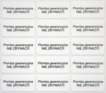 Гарантийные пломбы дробильные 20х10 мм, 150 шт.