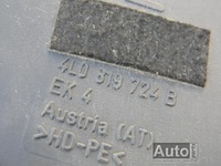 фото thumb №4, Канал тунель повітря 4l0819724b audi q7