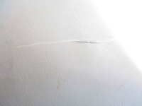 фото thumb №4, Nissan almera tino защита стойка среднего нижняя